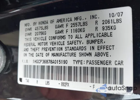 2008 Honda Accord 3.5 Ex-L из США, поврежденный, VIN 1HGCP36878A015190